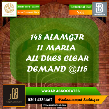 10.75 Marla Residential Plot for Sale in Sector F - Alamgir Block -  Bahria Town, Lahore - (BP-293888)