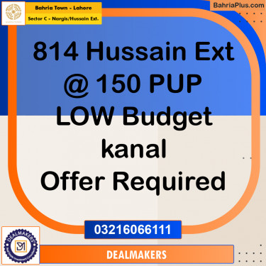1 Kanal Residential Plot for Sale in Sector C - Nargis/Hussain Ext. -  Bahria Town, Lahore - (BP-293895)
