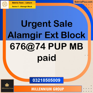 5 Marla Residential Plot for Sale in Sector F - Alamgir Block -  Bahria Town, Lahore - (BP-293896)