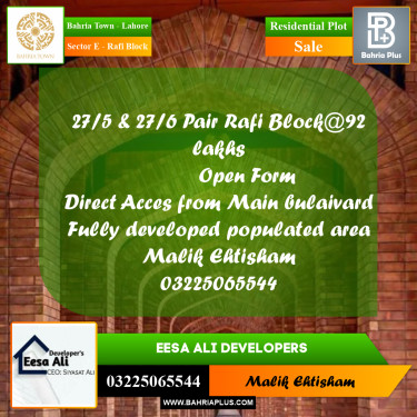 5 Marla Residential Plot for Sale in Sector E - Rafi Block -  Bahria Town, Lahore - (BP-293914)