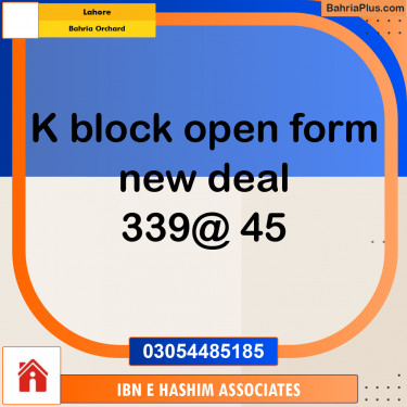 Residential Plot for Sale in Bahria Orchard, Lahore - (BP-293916)
