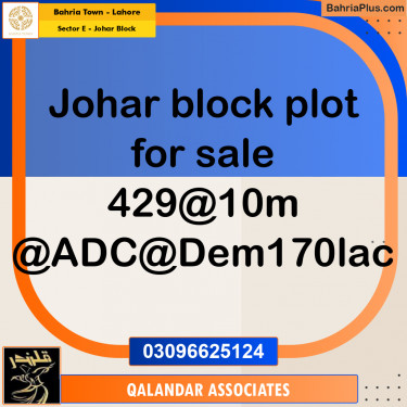 10 Marla Residential Plot for Sale in Sector E - Johar Block -  Bahria Town, Lahore - (BP-293926)