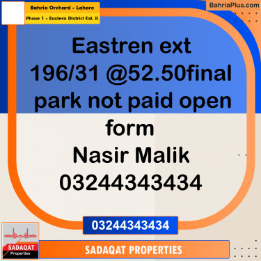 5 Marla Residential Plot for Sale in Phase 1 - Eastern District Ext. II -  Bahria Orchard, Lahore - (BP-293930)