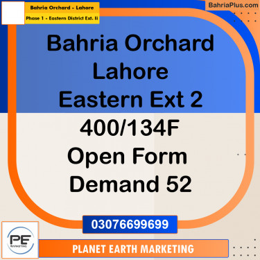 5 Marla Residential Plot for Sale in Phase 1 - Eastern District Ext. II -  Bahria Orchard, Lahore - (BP-293934)
