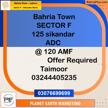10 Marla Residential Plot for Sale in Sector F - Sikander Block -  Bahria Town, Lahore - (BP-293936)