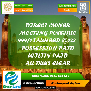 10 Marla Residential Plot for Sale in Sector F - Tauheed Block -  Bahria Town, Lahore - (BP-293956)