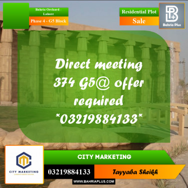 10 Marla Residential Plot for Sale in Phase 4 - G5 Block -  Bahria Orchard, Lahore - (BP-293957)