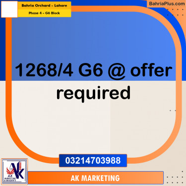 10 Marla Residential Plot for Sale in Phase 4 - G6 Block -  Bahria Orchard, Lahore - (BP-293959)