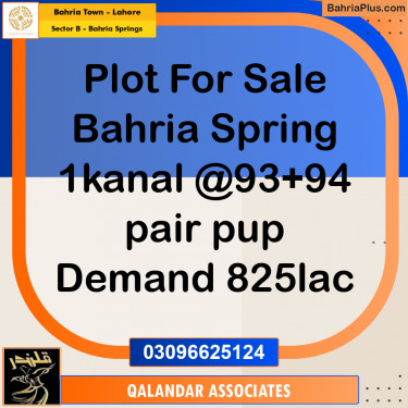 1 Kanal Residential Plot for Sale in Sector B - Bahria Springs -  Bahria Town, Lahore - (BP-293985)