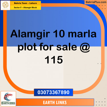 10 Marla Residential Plot for Sale in Sector F - Alamgir Block -  Bahria Town, Lahore - (BP-293998)