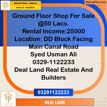 156 Sq. Ft. Residential Plot for Sale in Sector D - DD Block -  Bahria Town, Lahore - (BP-294009)