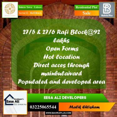5 Marla Residential Plot for Sale in Sector E - Rafi Block -  Bahria Town, Lahore - (BP-294017)
