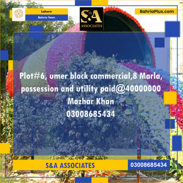 8 Marla Commercial Plot for Sale in Bahria Town, Lahore - (BP-294034)
