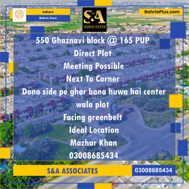 10 Marla Residential Plot for Sale in Bahria Town, Lahore - (BP-294035)