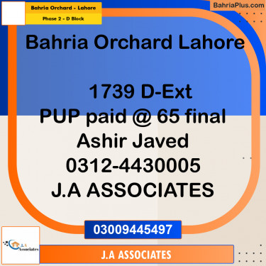 8 Marla Residential Plot for Sale in Phase 2 - D Block -  Bahria Orchard, Lahore - (BP-294056)