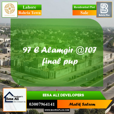 10 Marla Residential Plot for Sale in Bahria Town, Lahore - (BP-294061)