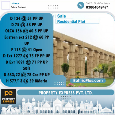 Residential Plot for Sale in Bahria Orchard, Lahore - (BP-294098)