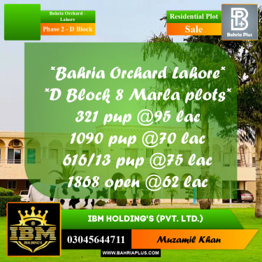 8 Marla Residential Plot for Sale in Phase 2 - D Block -  Bahria Orchard, Lahore - (BP-294111)
