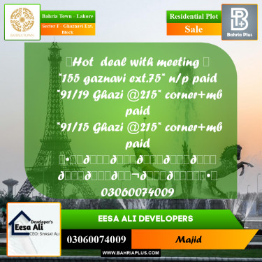 Residential Plot for Sale in Sector F - Ghaznavi Ext. Block -  Bahria Town, Lahore - (BP-294124)