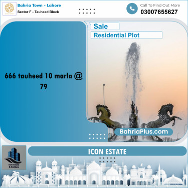 Residential Plot for Sale in Sector F - Tauheed Block -  Bahria Town, Lahore - (BP-294146)
