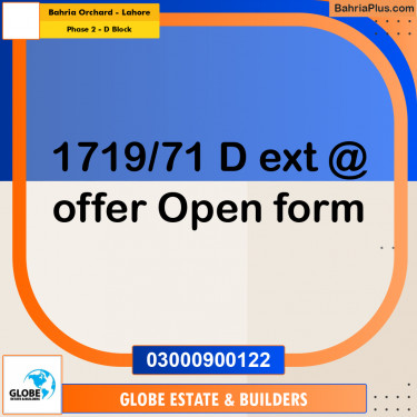 5 Marla Residential Plot for Sale in Phase 2 - D Block -  Bahria Orchard, Lahore - (BP-294168)
