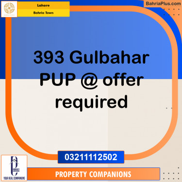 Residential Plot for Sale in Bahria Town, Lahore - (BP-294169)