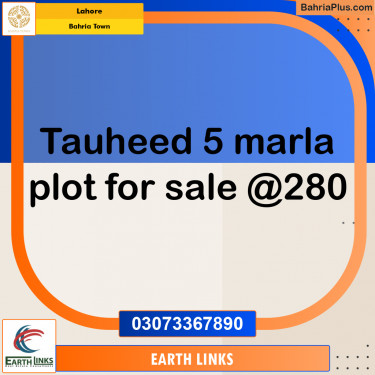 5 Marla Commercial Plot for Sale in Bahria Town, Lahore - (BP-294188)