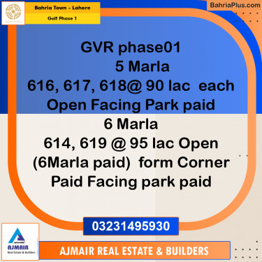 5 Marla Residential Plot for Sale in Golf Phase 1 -  Bahria Town, Lahore - (BP-294190)