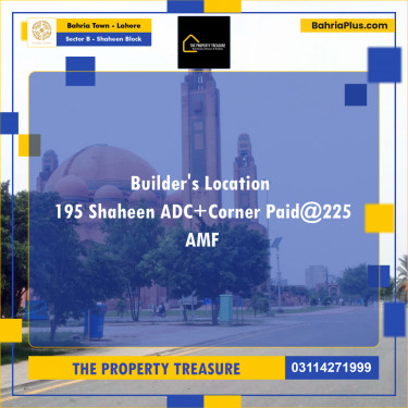 10 Marla Residential Plot for Sale in Sector B - Shaheen Block -  Bahria Town, Lahore - (BP-294200)