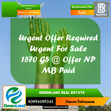 10 Marla Residential Plot for Sale in Phase 4 - G5 Block -  Bahria Orchard, Lahore - (BP-294225)