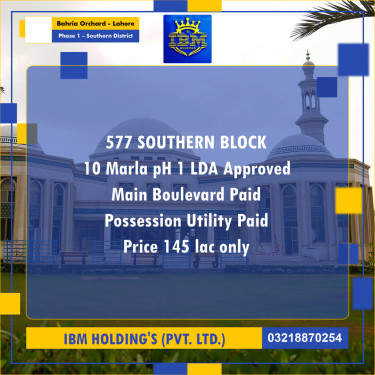 10 Marla Residential Plot for Sale in Phase 1 - Southern District -  Bahria Orchard, Lahore - (BP-294230)