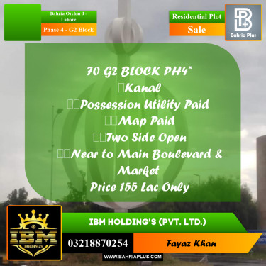 1 Kanal Residential Plot for Sale in Phase 4 - G2 Block -  Bahria Orchard, Lahore - (BP-294232)