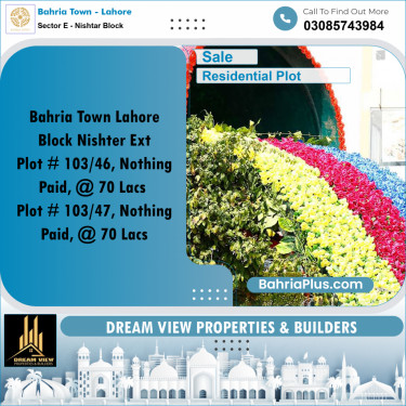 5 Marla Residential Plot for Sale in Sector E - Nishtar Block -  Bahria Town, Lahore - (BP-294235)