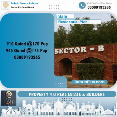 10 Marla Residential Plot for Sale in Sector E - Quaid Block -  Bahria Town, Lahore - (BP-294245)