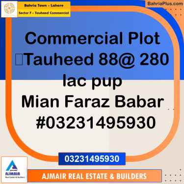 5 Marla Commercial Plot for Sale in Sector F - Tauheed Commercial -  Bahria Town, Lahore - (BP-294247)
