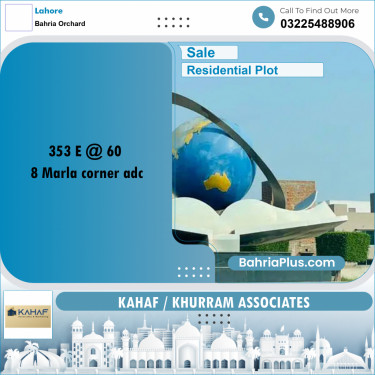 Residential Plot for Sale in Bahria Orchard, Lahore - (BP-294272)
