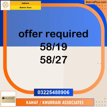 Residential Plot for Sale in Bahria Town, Lahore - (BP-294273)