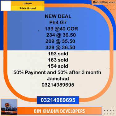 Residential Plot for Sale in Bahria Orchard, Lahore - (BP-294283)
