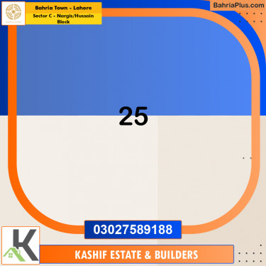 12 Marla Residential Plot for Sale in Sector C - Nargis/Hussain Block -  Bahria Town, Lahore - (BP-294298)