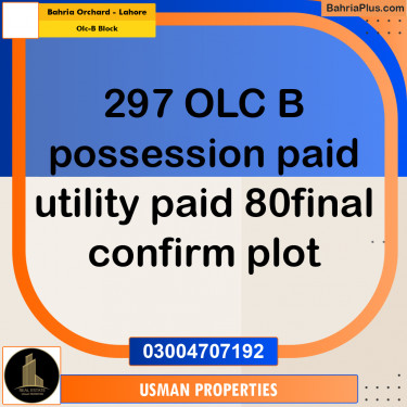 8 Marla Residential Plot for Sale in OLC-B Block -  Bahria Orchard, Lahore - (BP-294316)
