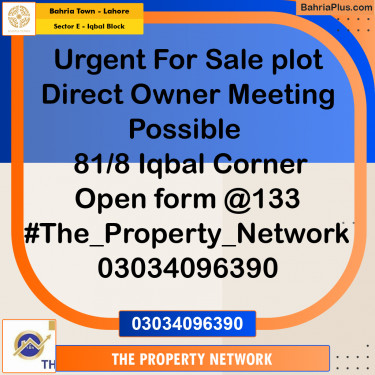 10 Marla Residential Plot for Sale in Sector E - Iqbal Block -  Bahria Town, Lahore - (BP-294325)