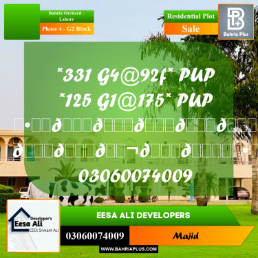Residential Plot for Sale in Phase 4 - G2 Block -  Bahria Orchard, Lahore - (BP-294330)