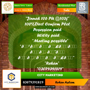 Residential Plot for Sale in Sector A - Babar Block -  Bahria Town, Lahore - (BP-294331)