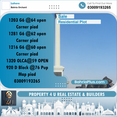 10 Marla Residential Plot for Sale in Bahria Orchard, Lahore - (BP-294343)