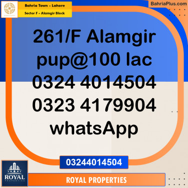 Residential Plot for Sale in Sector F - Alamgir Block -  Bahria Town, Lahore - (BP-294353)