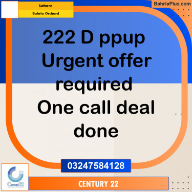 8 Marla Residential Plot for Sale in Bahria Orchard, Lahore - (BP-294365)