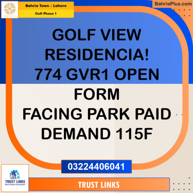 10 Marla Residential Plot for Sale in Golf Phase 1 -  Bahria Town, Lahore - (BP-294366)