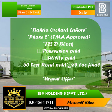 8 Marla Residential Plot for Sale in Phase 2 - D Block -  Bahria Orchard, Lahore - (BP-294380)