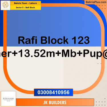 13.52 Marla Residential Plot for Sale in Sector E - Rafi Block -  Bahria Town, Lahore - (BP-294405)