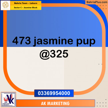 1 Kanal Residential Plot for Sale in Sector C - Jasmine Block -  Bahria Town, Lahore - (BP-294414)